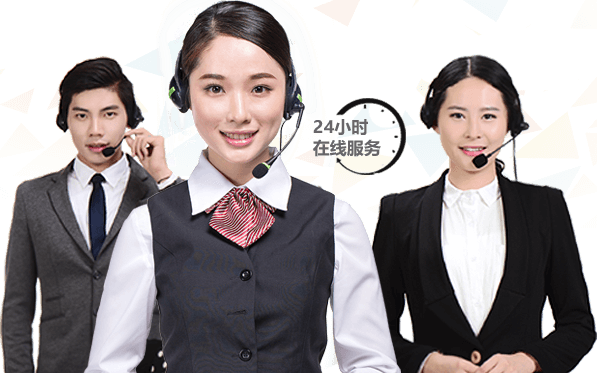 快速（sù）響應客（kè）戶