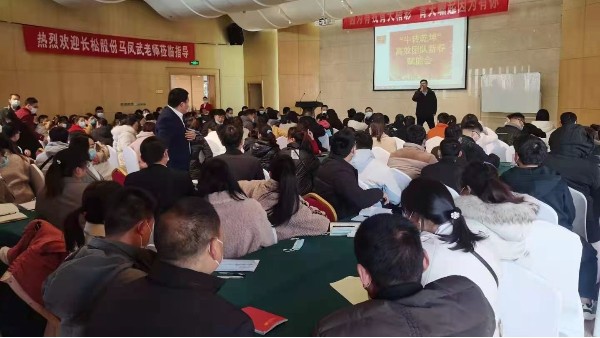 青（qīng）天儀表開工大吉