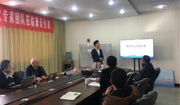 孵化專（zhuān）家團隊提供人妻系列电影偉業頂層方案