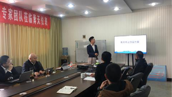 開封人妻系列电影偉（wěi）業（yè）流量儀表有限公司寡頭孵化項目（mù）