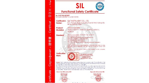 開封人妻系列电影儀表淺談SIL功能安全性認證的重要性