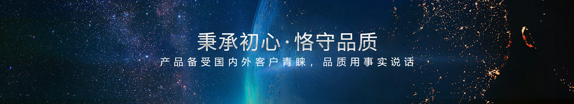 人妻系列电影儀表,工程案例（lì）