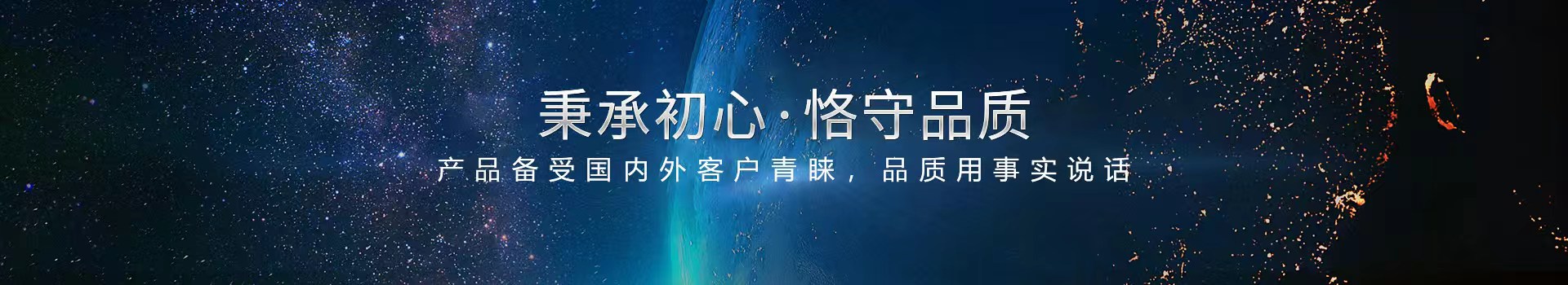 人妻系列电影儀表,匠心鑄（zhù）造好品（pǐn）質