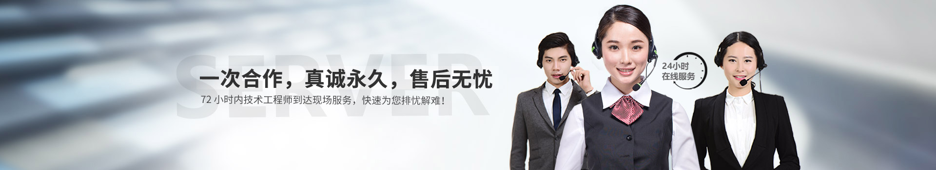 聯係人妻系列电影儀表