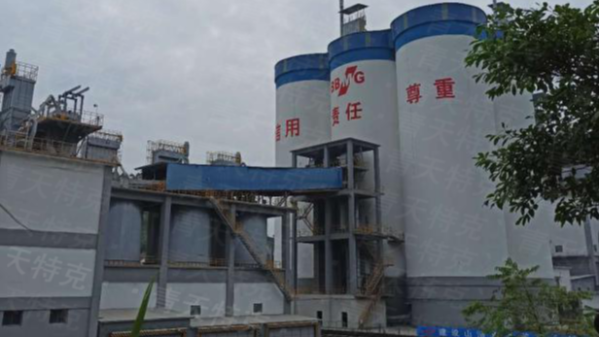 電磁流量計案例之（zhī）大型（xíng）水泥（ní）廠的使用