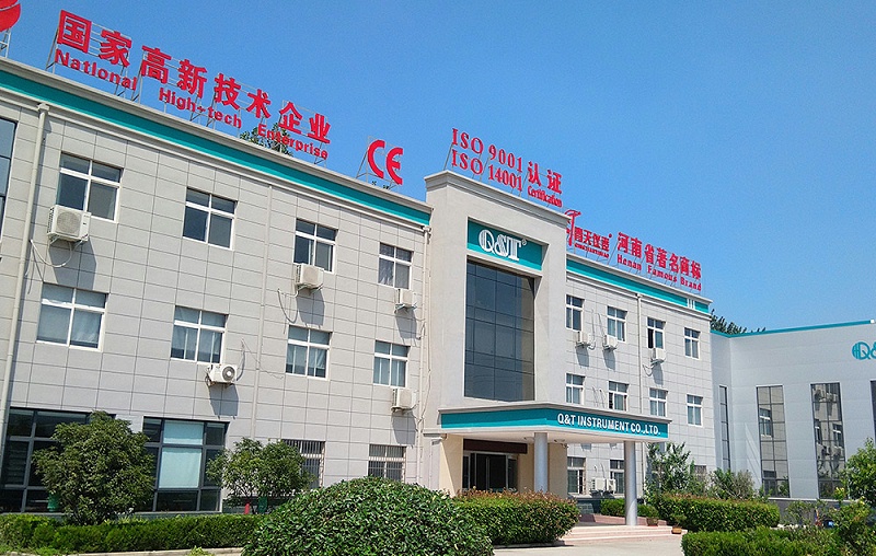 電磁（cí）流量計（jì）廠家 (2)