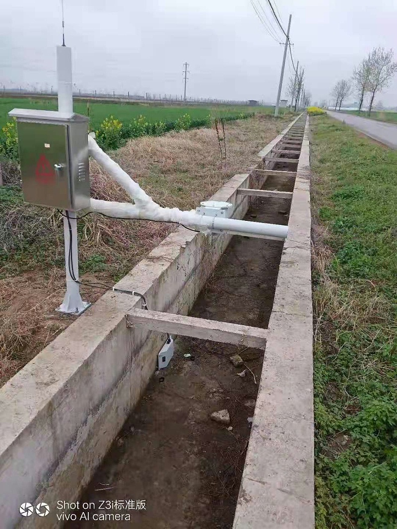 太陽能供（gòng）電（diàn） 全渠寬電（diàn）磁明渠流量計1